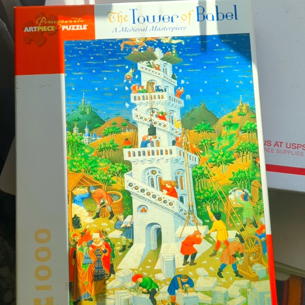 Pomegranate tower of Babel 1000 🧩puzzle